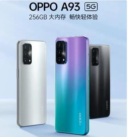 OPPO A93手机