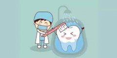 洗牙一次大概多少钱？洗牙对牙齿有伤害吗