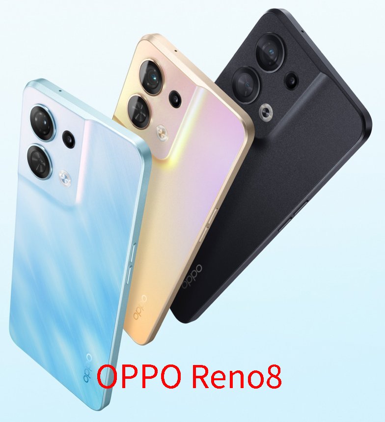 OPPO Reno8手机怎么样2