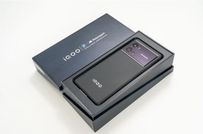 iQOO 9 Pro手机1