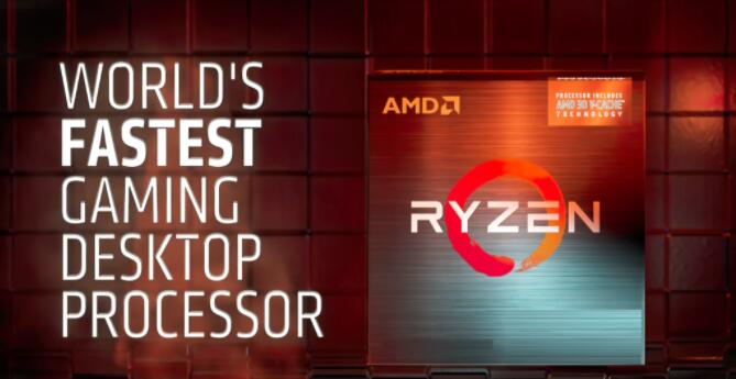 AMD 7000系笔记本处理器参数首次曝光！